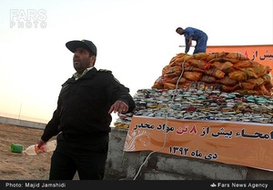 امحای هشت تن مواد مخدر در بندر عباس