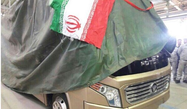 مینی