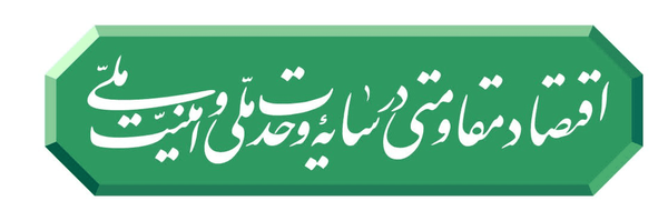 تصویر سربرگ نمایه‌ی کاربر