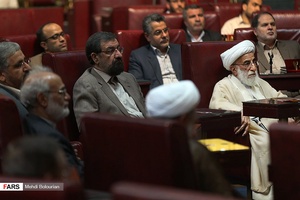 مراسم گرامیداشت سالروز تاسیس شورای نگهبان