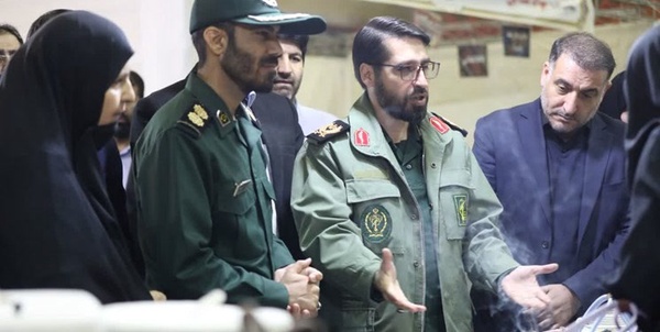 نمایشگاه قم
