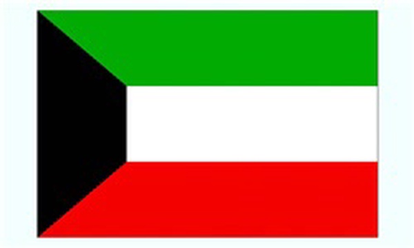 کویت
