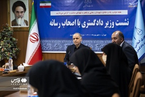 امین حسین رحیمی  وزیر دادگستری در نشست خبری 