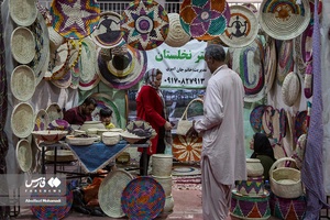 سیزدهمین نمایشگاه ملی صنایع دستی در یزد