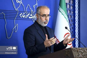 نشست خبری ناصر کنعانی سخنگوی وزارت امور خارجه 