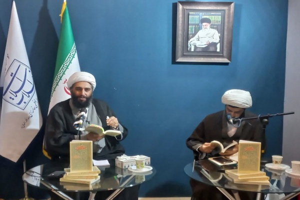 حامد کاشانی