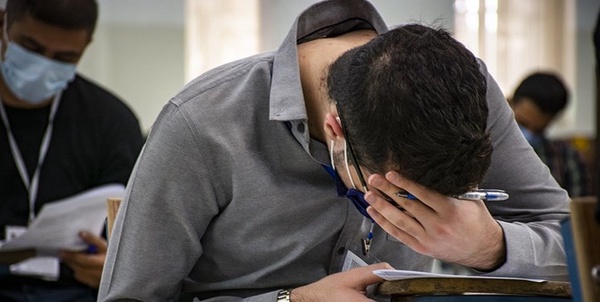 امتحانات دانش آموزان