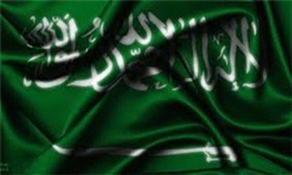 عربستان