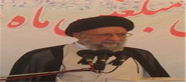 نورمفیدی