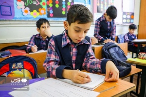 کلاس درس دانش آموزان  مدارس استثنایی 