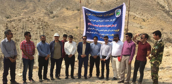 منابع طبیعی بستک