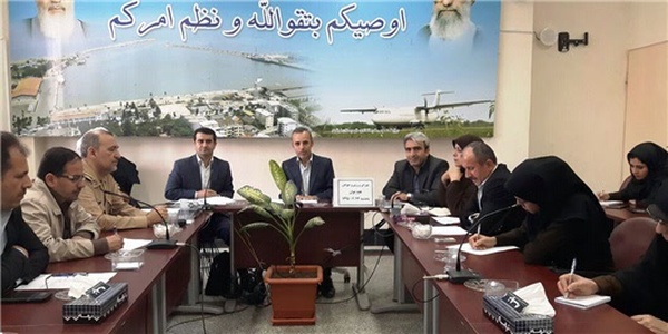 ورزش و جوانان مازندران