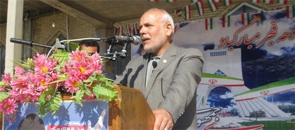 جمیری در دیلم