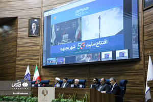 سفر وزیر ارتباطات و فناوری اطلاعات به خراسان شمالی
