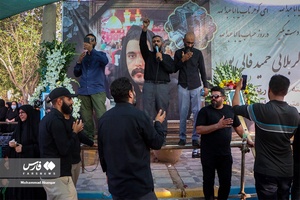 تشییع یکی از جانباختگان حادثه ریزش ساختمان متروپل آبادان
