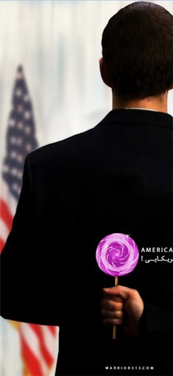 ابنبات امریکایی