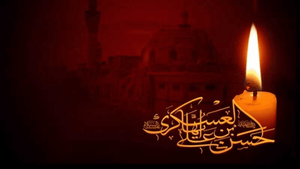مهندسی تحول شیعه از انزوا تا اقتدار محمدمهدی مومنی ها