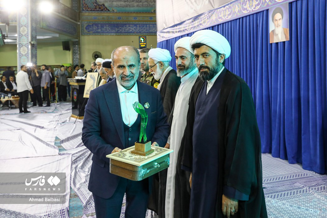 اختتامیه یازدهمین کنگره ملی اعتکاف