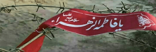 تصویر سربرگ نمایه‌ی ‌پیام نعمتیان‌