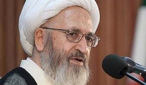 آیت الله سبحانی