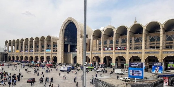 نمایشگاه کتاب تهران