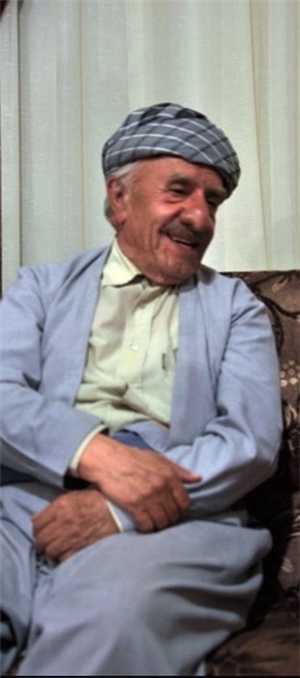 سراج