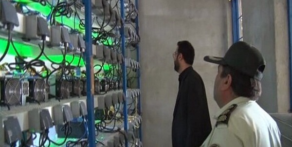 ماینر