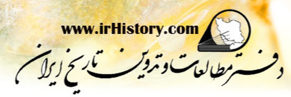 تصویر سربرگ نمایه‌ی ‌عباس سلیمی نمین‌