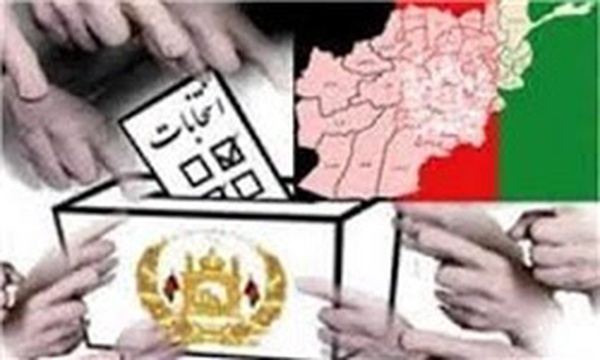 انتخابات افغانستان