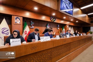 گزارش تصویری از مجمع سالیانه فدراسیون جودو