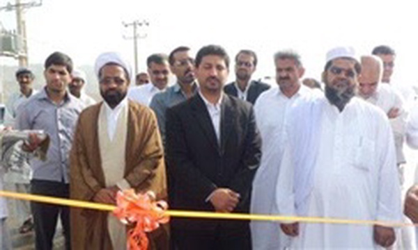 نیکشهر