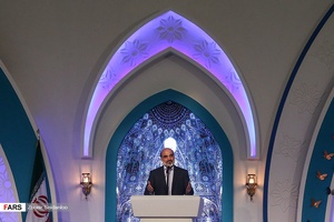 سی‌وپنجمین دوره مسابقات بین‌المللی قرآن کریم جمهوری اسلامی ایران