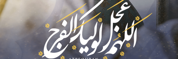 تصویر سربرگ نمایه‌ی ‌nmt nmt‌