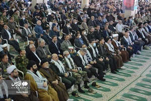 جان فدا| مراسم سالروز شهادت حاج قاسم در خرم‌آباد 