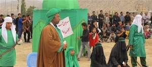 تعزیه در لنده