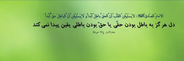 تصویر سربرگ نمایه‌ی ‌محمدجواد قاسمی‌ اصل‌