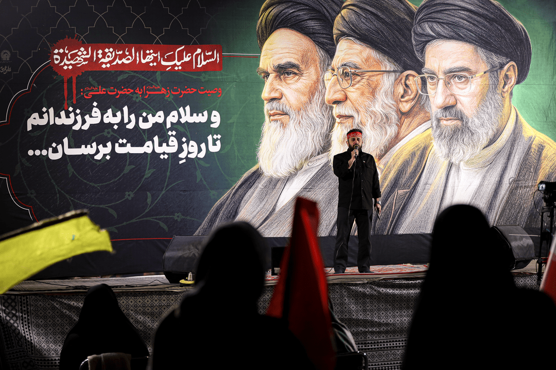 مراسم عزاداری شهادت حضرت زهرا سلام‌الله علیها در موکب جوانان رضوی