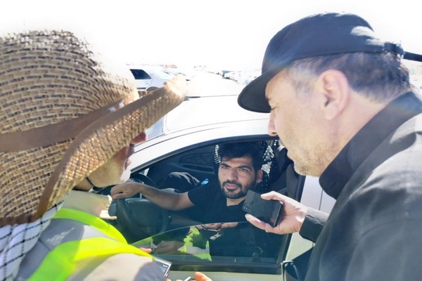 پارکینگ اربعین 
