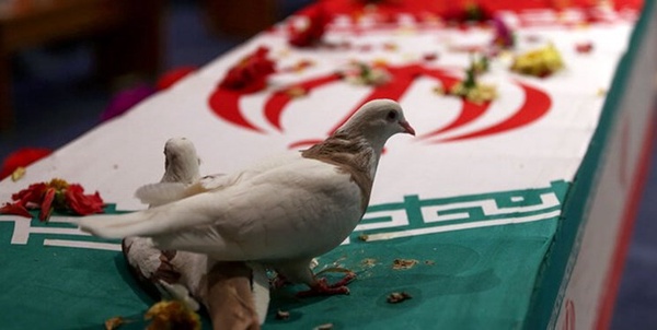 یادواره شهدا