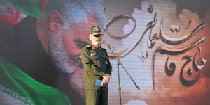سردارسلیمانی