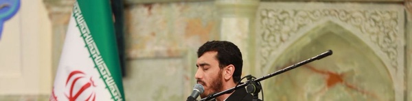مهدی رسولی حرم امام رضا