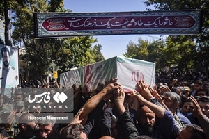 تشییع پیکر شهید حادثه تروریستی جاده خاش - تفتان