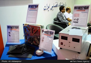 شانزدهمین نمایشگاه بین‌المللی «ایران تلکام 2015»، محل دائمی نمایشگاه‌های بین‌المللی تهران، 4 مهر ماه تا 7 مهرماه همه روزه از ساعت 9 الی 17 