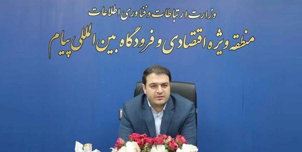 اکبر قنبرپور 