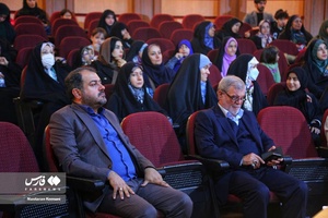 محفل شعر «روح الله»