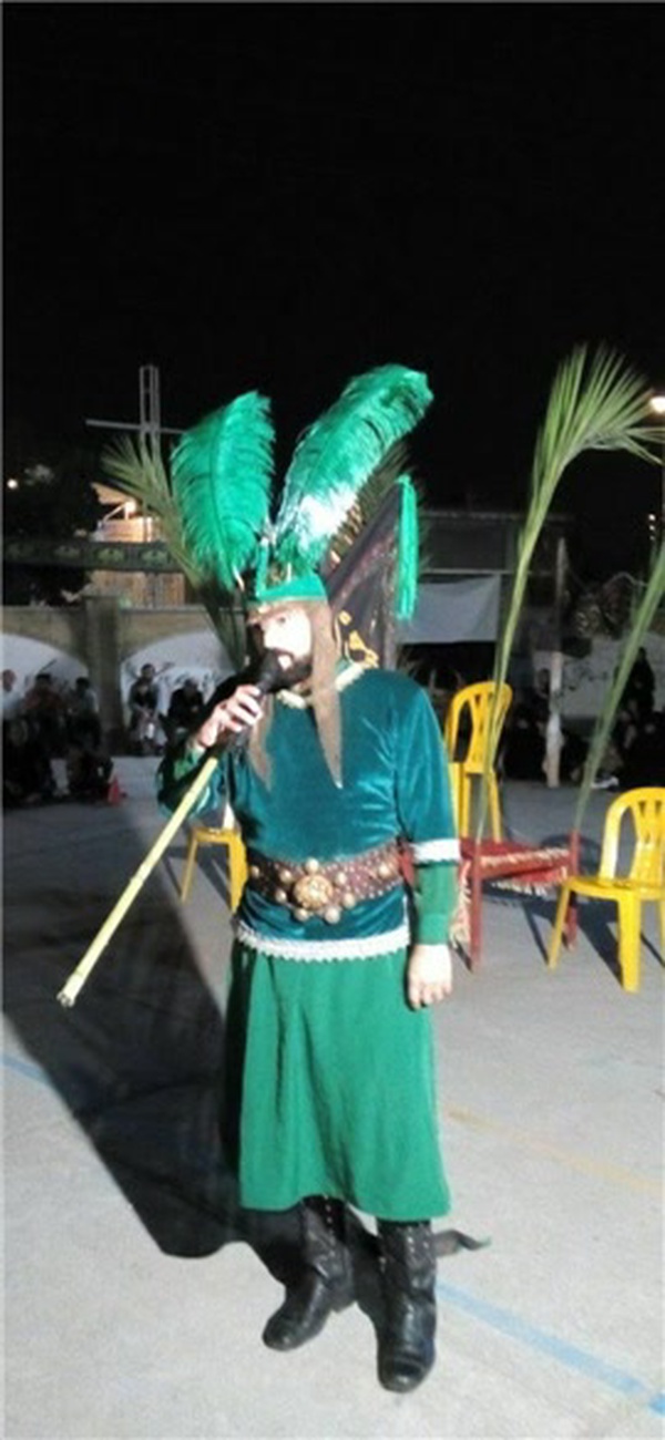 تعزیه