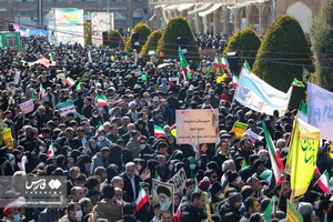 جشن بزرگ انقلاب در اصفهان