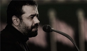 محمود کریمی