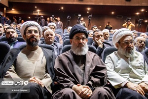 دوازدهمین همایش بین المللی «غزه؛ نماد مقاومت»