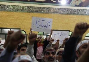 تجمع قزوین